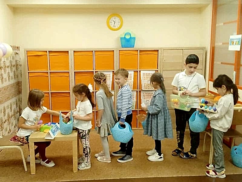 День ребенка